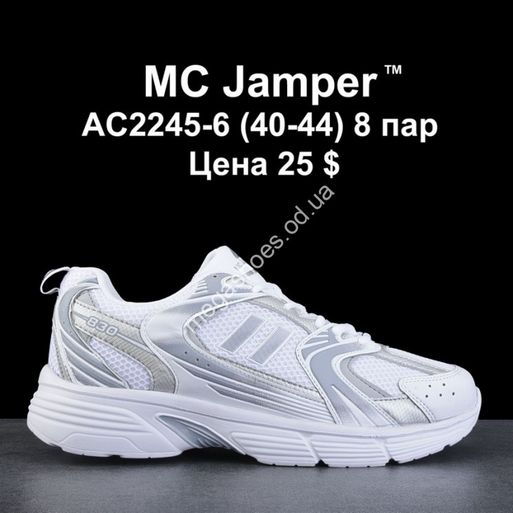 Мужские кроссовки Sharif MC Jamper™ AC2245-6 VD купити оптом на 7 км в Одесі​