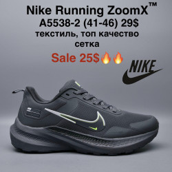Мужские кроссовки Nike Running ZoomX™ текстиль, топ качество, сетка A5538-2 MG