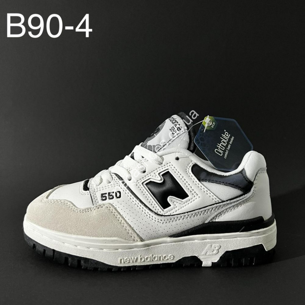 New balance sf store hotsell