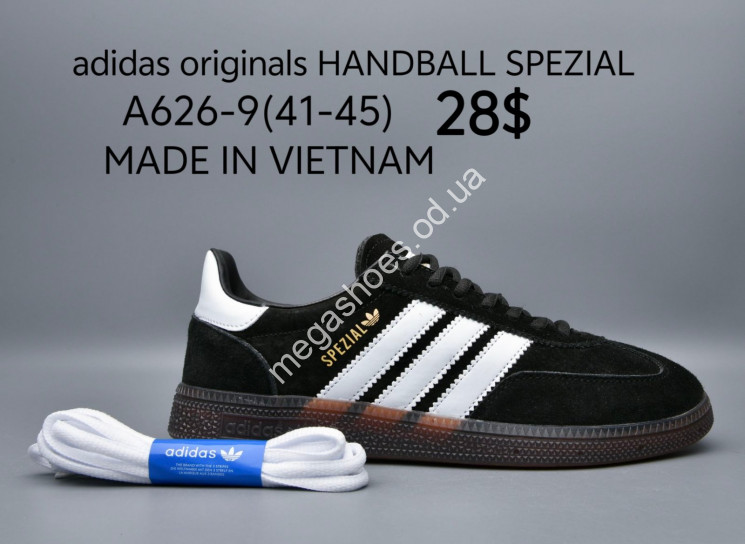 Мужские кроссовки Adidas originals Handball Spezial A626-9 JN купить оптом в Одессе
