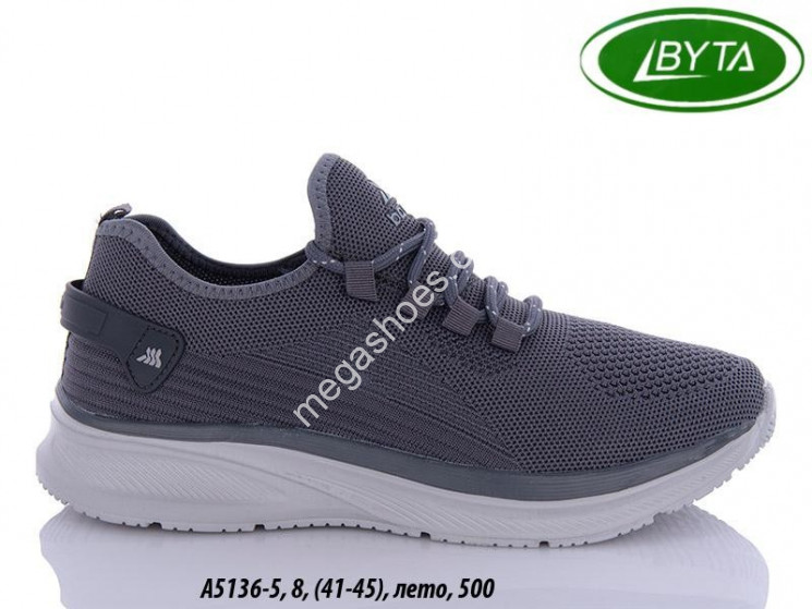 Мужские кроссовки Bayota A5136-5 BY купить оптом в Одессе
