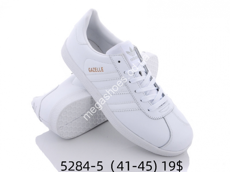 Мужские кроссовки Adidas Gazelle 5284-5 FT    купить оптом в Одессе