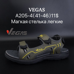 Мужские босоножки Vegas мягкая стелька, лёгкие A205-4 SU