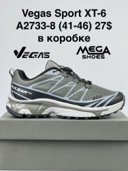Мужские кроссовки Vegas Sport XT-6 A2733-8 SU