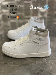 Мужские кроссовки Stilli зима H1010-12 WB