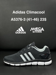 Мужские кроссовки Adidas Climaccol A5376-3 FT
