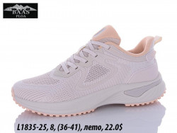 Кроссовки Baas L1835-25 VS