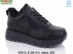 Кроссовки Hengji зима E33-5 HG