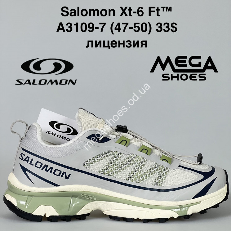 Мужские кроссовки великаны Salomon XT-6™ лицензия A3109-7 BH купити оптом на 7 км в Одесі​