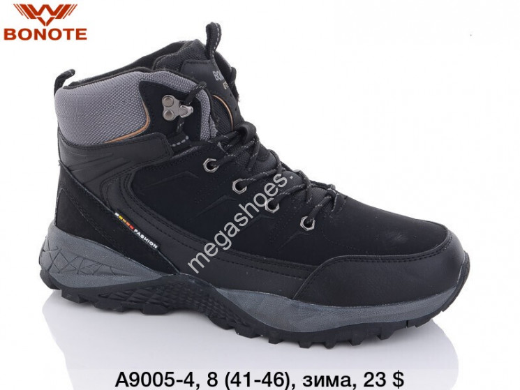 Мужские кроссовки зима Bonote GTS A9005-4 BN купити оптом на 7 км в Одесі​