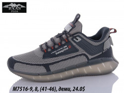 Мужские кроссовки Baas M7516-9 VS