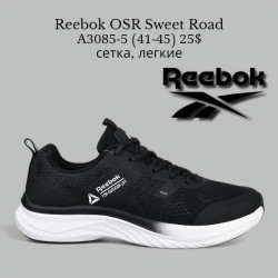 Мужские кроссовки Reebok OSR Sweet Road сетка, лёгкие A3085-5 VR