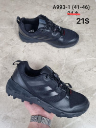 Мужские кроссовки Adidas Terrex A993-1 AN     