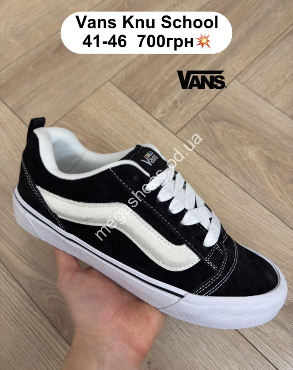 Мужские кроссовки Vans Knu School Black/White FL купити оптом на 7 км в Одесі​