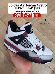 Кроссовки Nike Air Jordan Retro 4 лицензия, кожа B43-7 FL