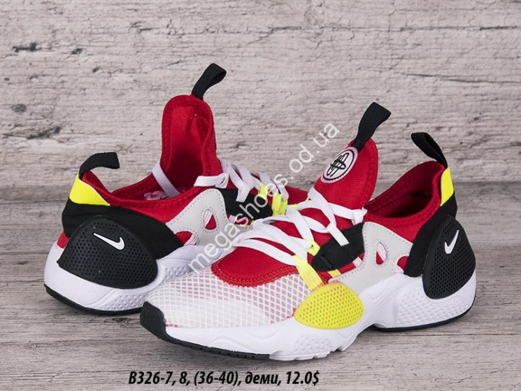 Кроссовки Nike Huarache B326-7 QA купить оптом в Одессе
