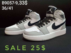 Кроссовки Nike Air Jordan B9057-9 SP