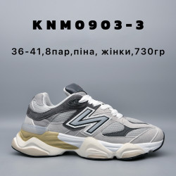 Кроссовки New Balance 9060 пена KNM0903-3 AD