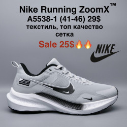 Мужские кроссовки Nike Running ZoomX™ текстиль, топ качество, сетка A5538-1 MG