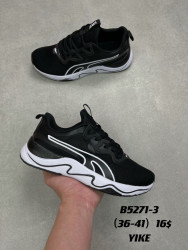 Кроссовки Yike B5271-3 AN   
