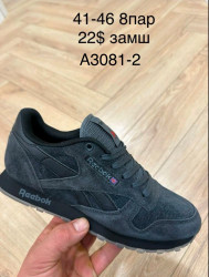 Мужские кроссовки Reebok Classic замш A3081-2 FL
