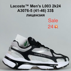 Мужские кроссовки Lacoste™ Men`s лицензия A3076-5 FL