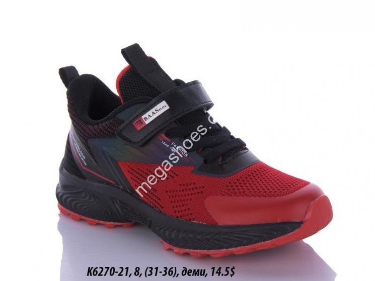 Кроссовки Baas K6270-21 VS купити оптом на 7 км в Одесі​