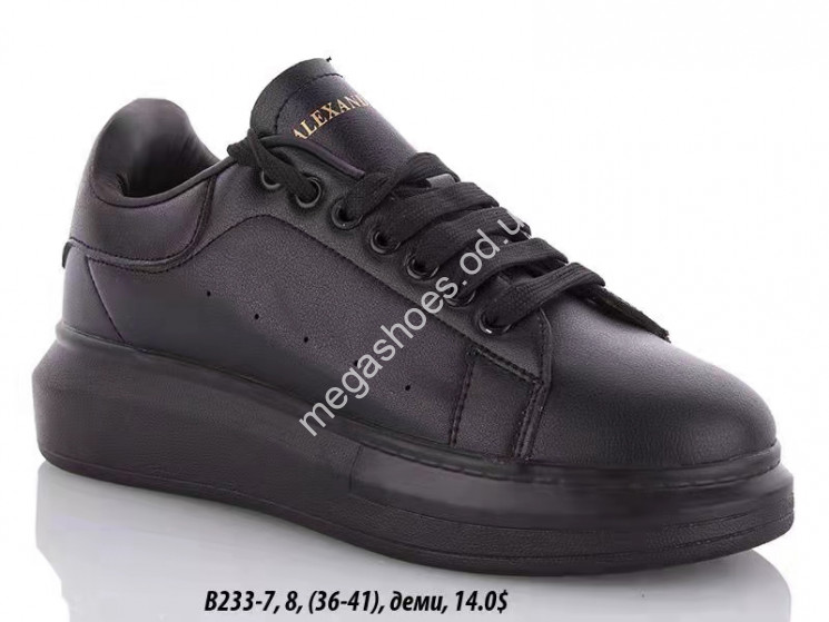 Кроссовки Alexander McQueen B233-7 FU купить оптом в Одессе