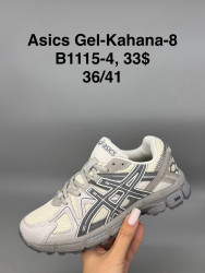 Кроссовки Asics Gel-Kahana 8 B1115-4 SP 