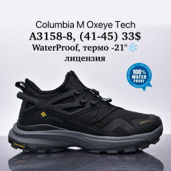 Мужские кроссовки Columbia M Oxeye Tech лицензия, waterproof, термо -21° A3158-8 SU