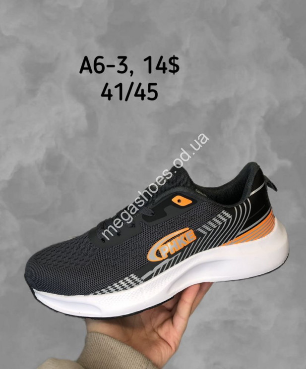 Мужские кроссовки Sport A6-3 SP купити оптом на 7 км в Одесі​