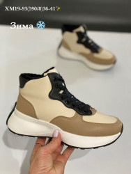 Ботинки зима Stilli XM19-93 WB