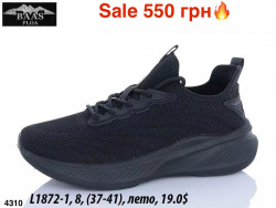 Кроссовки Baas лето L1872-1 ER