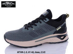Мужские кроссовки Baas M7508-2 VS 