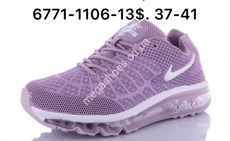 Кроссовки Nike Air Max 6771-1106 PH   купить оптом в Одессе