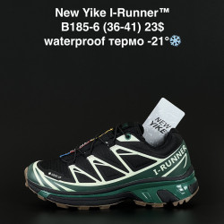 Кроссовки New Yike I-Runner™ waterproof, термо -21 B185-6 AN