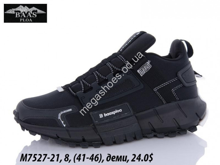 Мужские кроссовки Baas M7527-21 VS  купить оптом в Одессе
