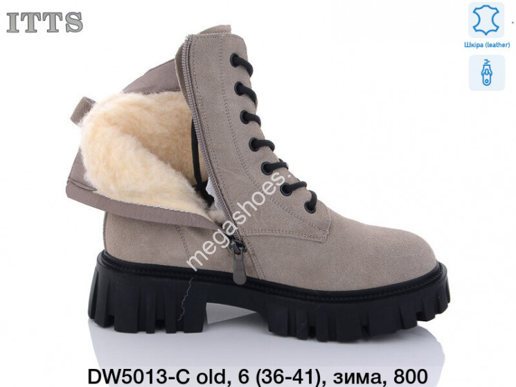 Ботинки ITTS зима DW5013-C old TS купити оптом на 7 км в Одесі​