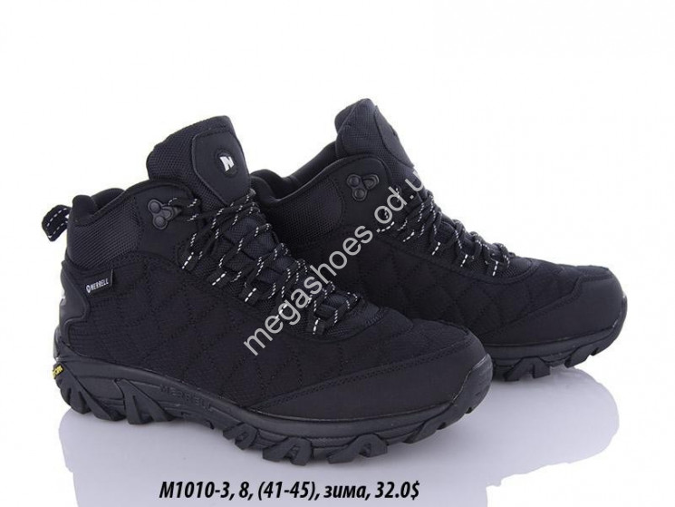 Мужские ботинки Merrell Moc ll зима M1010-3 SU купить оптом в Одессе