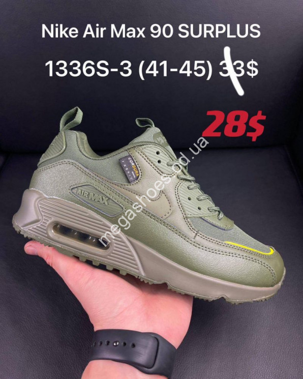 Мужские кроссовки Nike Air Max 1336S-3 AN купить оптом в Одессе