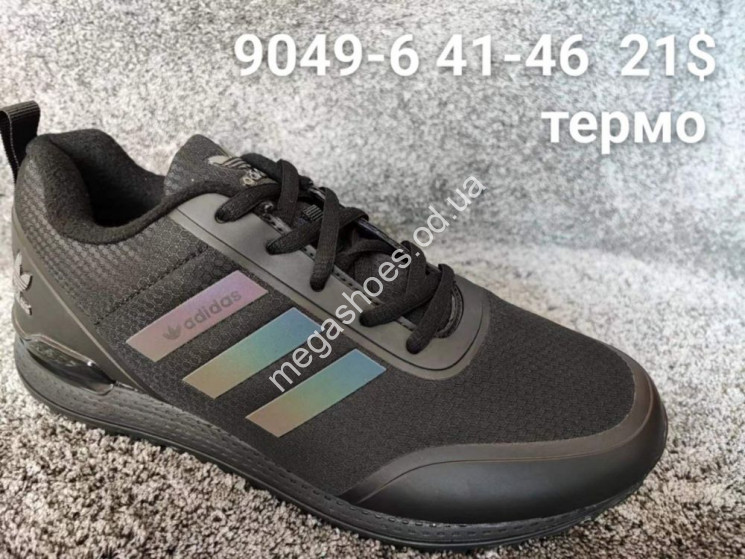 Мужские кроссовки Adidas ZX термо 9049-6 FT   купить оптом в Одессе