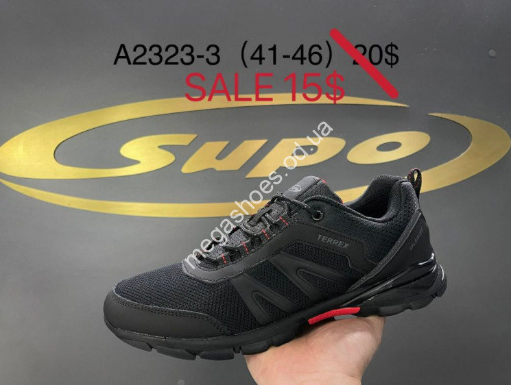 Мужские кроссовки Supo A2323-5 SU купити оптом на 7 км в Одесі​