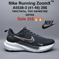 Мужские кроссовки Nike Running ZoomX™ текстиль, топ качество, сетка A5538-3 MG