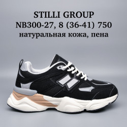 Кроссовки Stilli натуральная кожа, пена NB300-27 WB