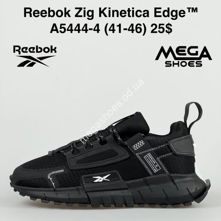 Мужские кроссовки New Balance 9060 A5447-3 FT купити оптом на 7 км в Одесі