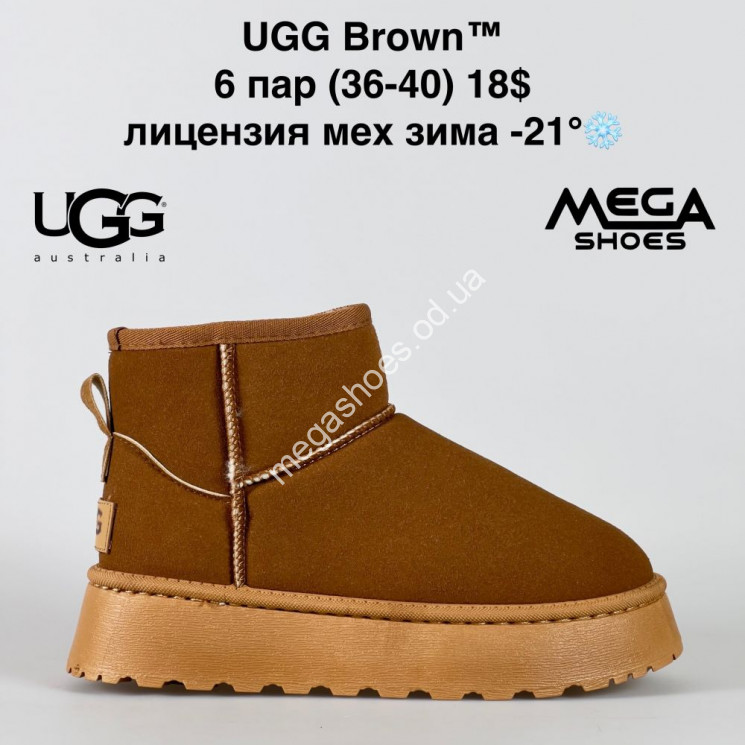 Угги UGG Sand Brown ZS   купити оптом на 7 км в Одесі​
