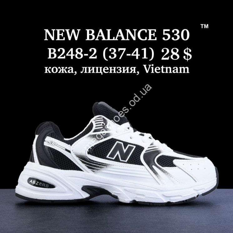 Кроссовки NEW BALANCE 530™ кожа, лицензия, Vietnam B248-2 FU купити оптом на 7 км в Одесі​