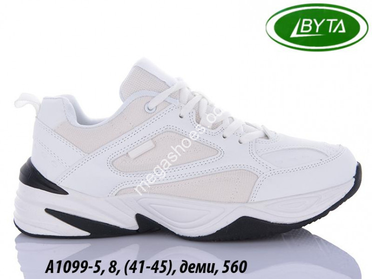 Мужские кроссовки Bayota A1099-5 BY купить оптом в Одессе