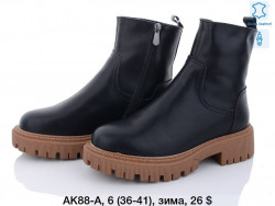 Ботинки зима ITTS AK88-A TS