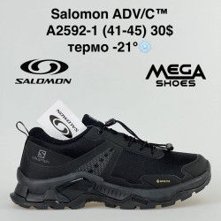 Мужские кроссовки Salomon ADV/C термо A2592-1 SU